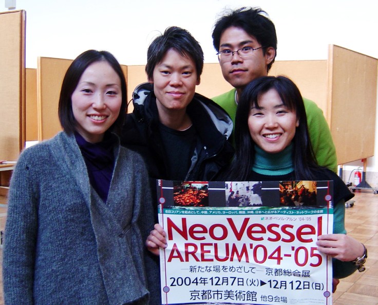 2004-11-kyoto-exhibit-aesun-sungho-johnnam